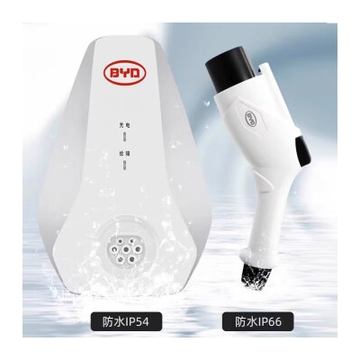 比亚迪充电桩原装六代7kw家用交流快充电桩秦PLUS 宋Pro汽车通用 5米刷卡版（不刷卡请备注）